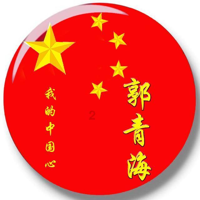 疯狂的聚会