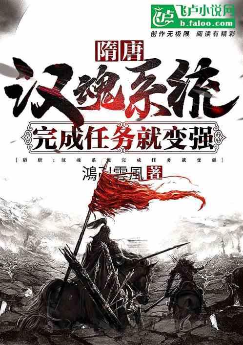 三国志12